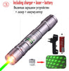 Image of GREEN LASER PEN