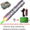 Image of GREEN LASER PEN