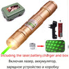 Image of GREEN LASER PEN